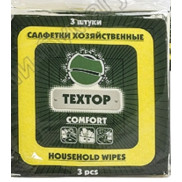 Салфетка ТЕХТОР абразивная  3шт. (133*133мм.) арт.Т1210 *10/100