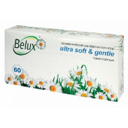 Салфетки косм. Belux 3-х сл. 60л.в коробке  белые 10/20