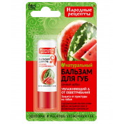 Народные рецепты Бальзам д/губ 4,5г Сочный арбуз