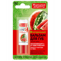 Народные рецепты Бальзам д/губ 4,5г Сочный арбуз
