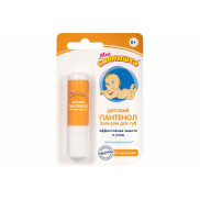 МОЕ СОЛНЫШКО  Бальзам для губ 2,8гр Детский Пантенол  1735