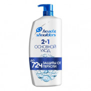 H&S Шампунь и Бальзам ополаскиватель 1000мл Основной уход 2в1