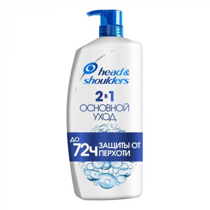 H&S Шампунь и Бальзам опол�...