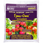 Удобрение Гуми Оми 1кг. (д/плодовых деревьев и кустарников) ОЖЗ (Башинком)