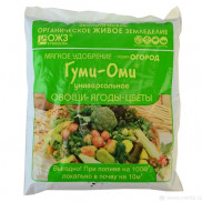 Удобрение Гуми Оми 700гр. универс. (д/овощей, ягод, цветов) ОЖЗ (Башинком)