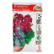 Царица цветов Грунт цветочный 5л. (д/комнатных и оранжерейных) Агроснабритейл