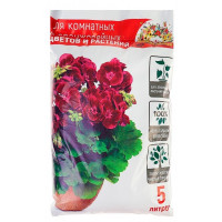 Царица цветов Грунт цветочный 5л. (д/комнатных и оранжерейных) Агроснабритейл