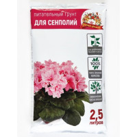 Царица цветов Грунт цветочный д/сенполий 5л. Агроснабритейл