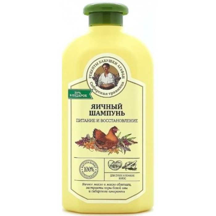РБА  Шампунь д/сух.ломк.воло...