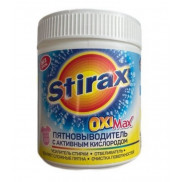 Stirax  пятновыводитель OxiMax 500гр