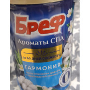 БРЕФ     Сменный баллон 250 мл   Ароматы СПА Гармония  *6