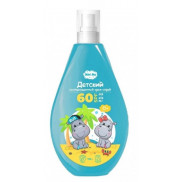 Mini Me Детский солнцезащитный крем-спрей 0+ SPF 60+   150мл  *5*17