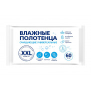 Влажные ПОЛОТЕНЦА XXL 60шт  Увлаж.Свежесть и чистота *18*  синие 29648