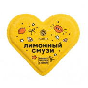 6203 Сердечко бурлящее с пенкой Mono Лимонный Cмузи 110 г Fabrik cosmetology