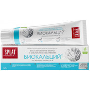 З/п Сплат  100 гр.  Биокальций